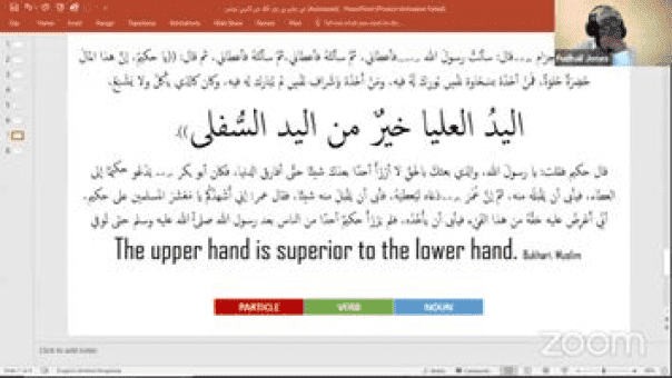 "Purity is half of faith" - Hadith Classes - Moulana Fudhail